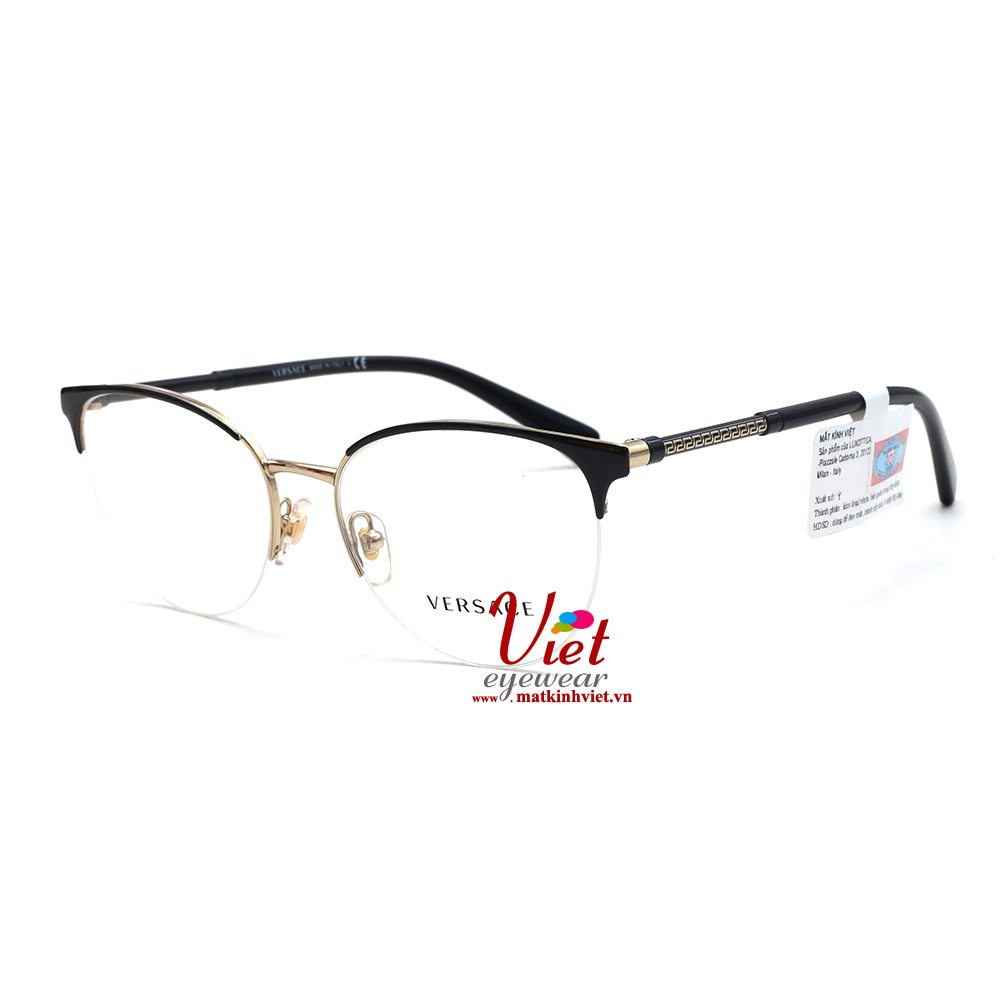 Gọng kính Versace VE1247 1252